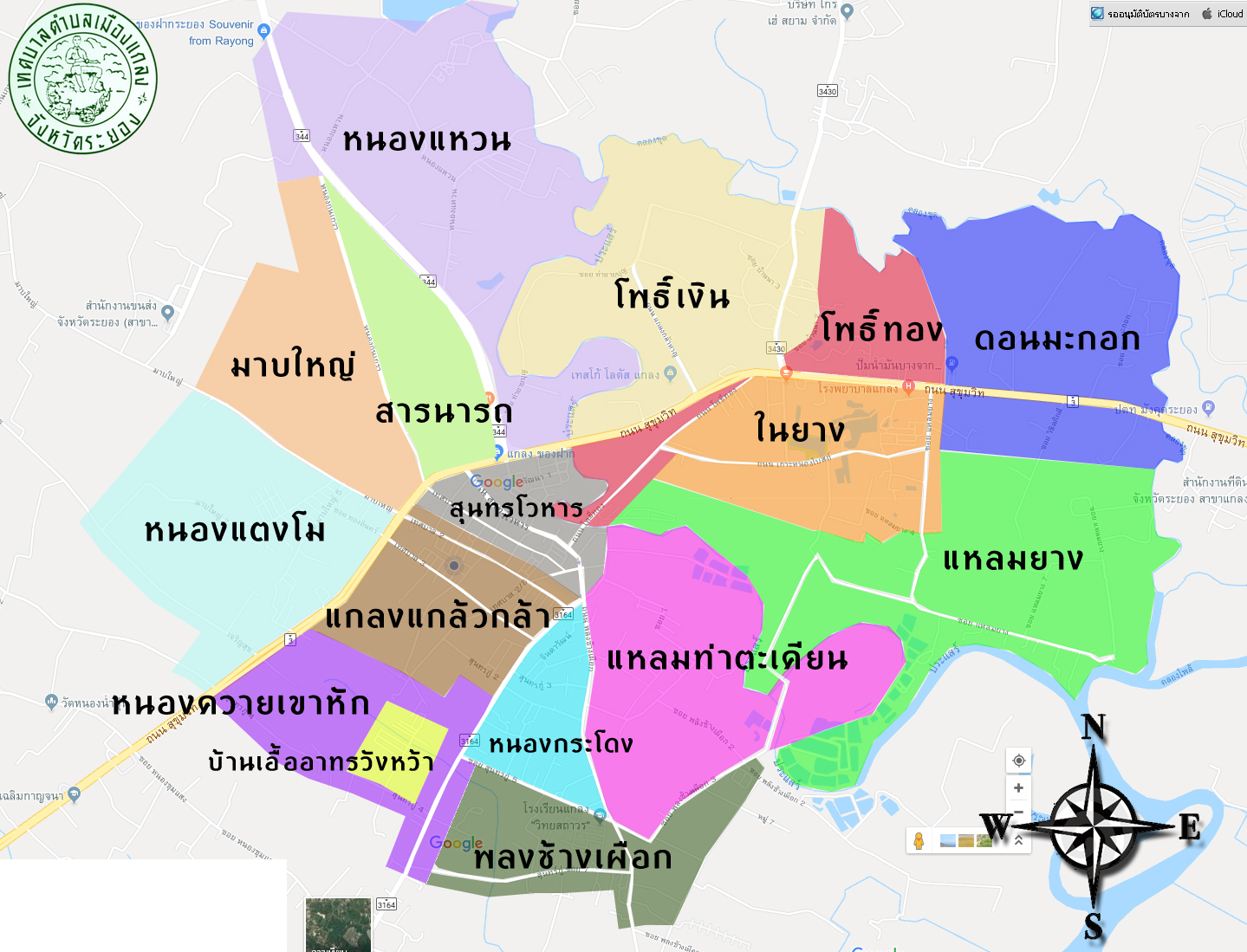 คลิกเพื่อชมภาพใหญ่